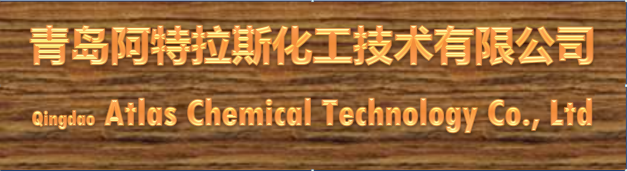 Qingdao Atlas Chemical Technology Co., Ltd